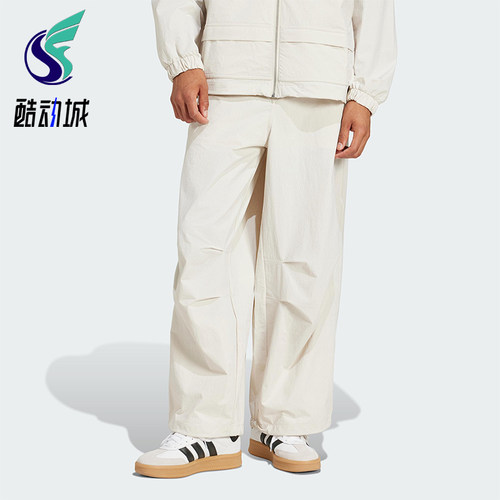 Adidas/阿迪达斯正品三叶草男士宽松休闲梭织工装运动裤JD5894