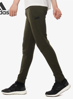Adidas/阿迪达斯正品M CONNECTID TP 男子休闲运动小脚长裤DZ4854