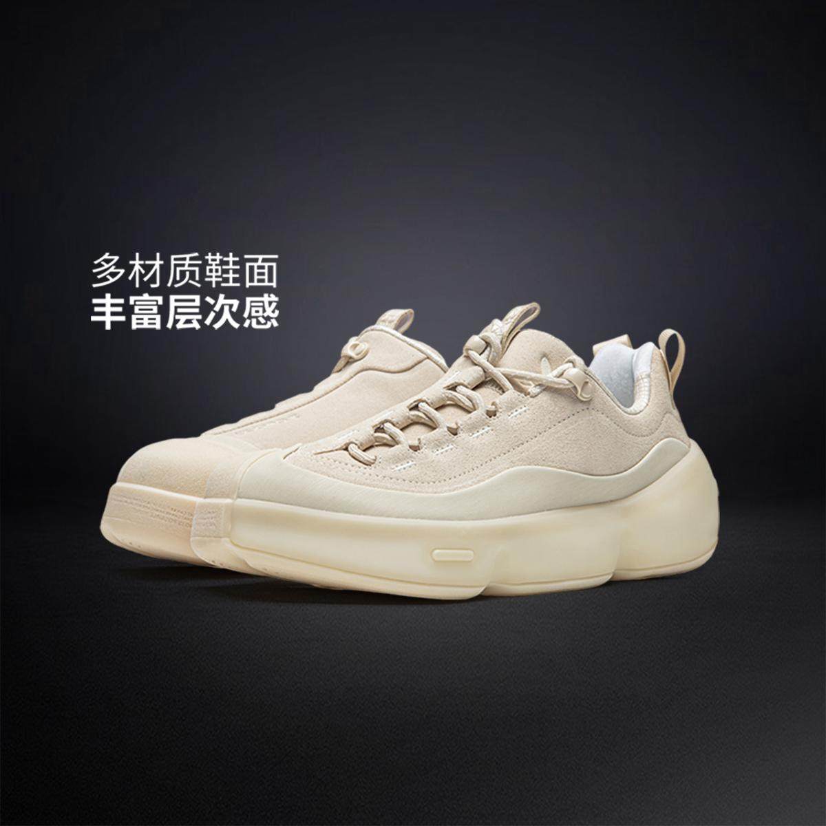 李宁正品悟道ACE 3.0男女同款潮流运动透气包裹性休闲鞋AZGV095