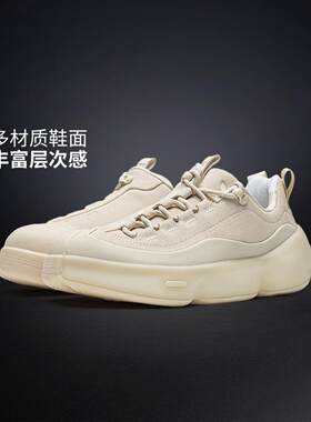 李宁悟道ACE3.0透气休闲鞋