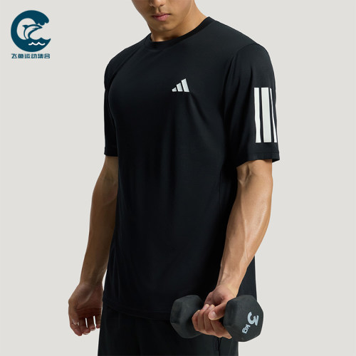 Adidas/阿迪达斯正品速干训练男士透气运动经典健身短袖T恤KU8726