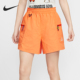 HV6388 Nike Bloom女士休闲宽松运动透气短裤 Death 833 耐克正品