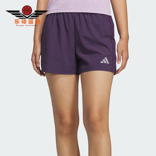 Adidas/阿迪达斯正品夏季女士透气跑步轻薄侧开叉运动短裤KS3533