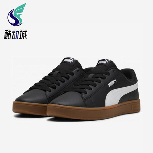 Puma/彪马正品2025新款男士运动简约透气经典耐磨板鞋394251-14