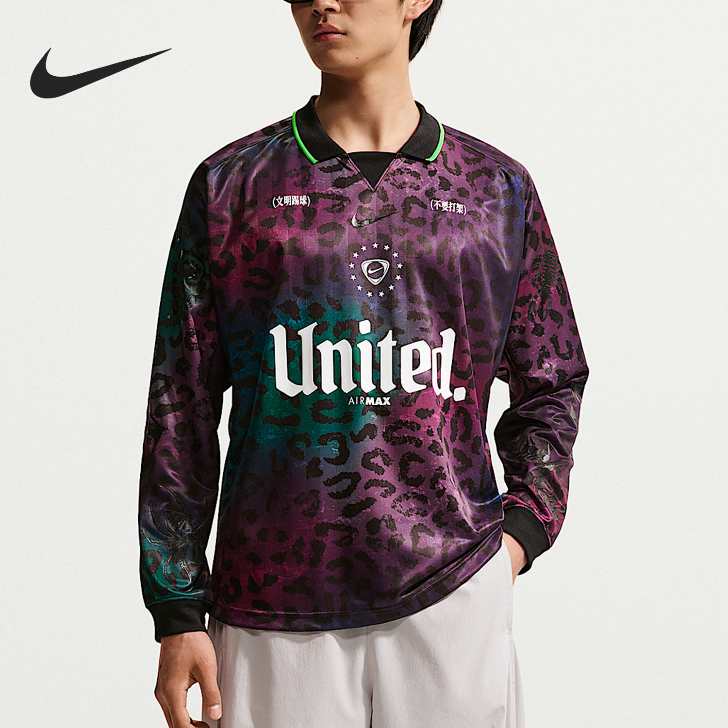 Nike/耐克正品Mad 90 Pack 男士长袖反光运动经典球衣IR7587-010