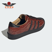 Adidas JQ3258 贝壳头耐磨板鞋 阿迪达斯正品 三叶草男女运动经典