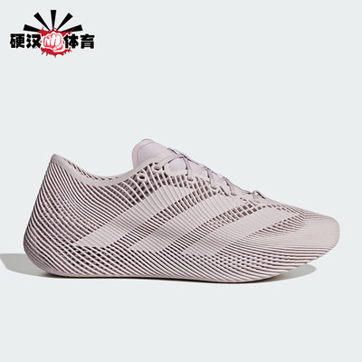 Adidas/阿迪达斯正品CLIMACOLCLIMACOLACED清风经典运动鞋KJ8970