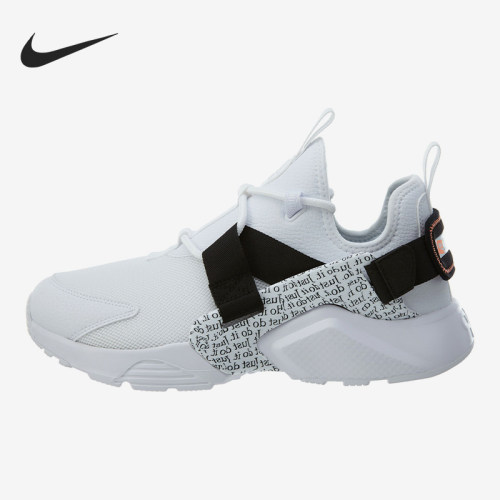 Nike/耐克正品新款女白黑色潮流皮革橡胶经典复古板鞋AO3140-100