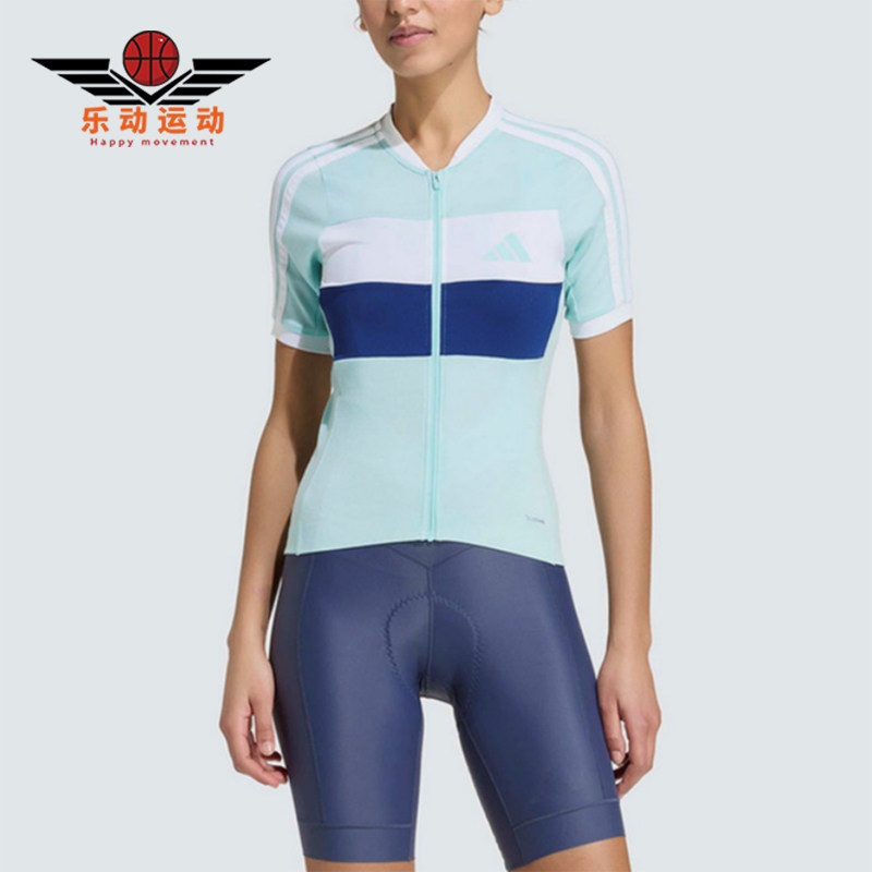 Adidas/阿迪达斯正品比赛立领风骑行服女经典休闲舒适短袖KB9577