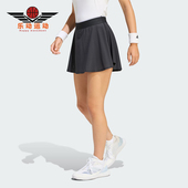 SKIRT Adidas 阿迪达斯正品 PRO女士训练透气网球运动短裙KF6029