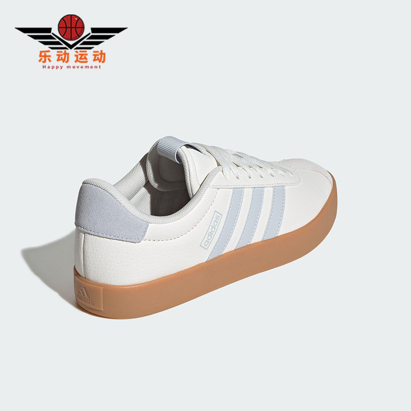 Adidas/阿迪达斯正品夏季女士低帮时尚经典运动休闲板鞋JP6913