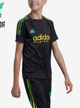 Adidas/阿迪达斯正品TIRONATIONSPACK黑色经典青少年长裤IW0899