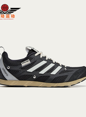 Adidas/阿迪达斯正品三叶草男女耐磨休闲经典低帮运动鞋HP3523