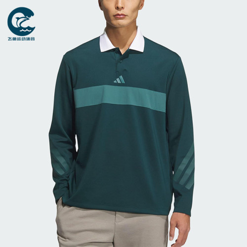 Adidas/阿迪达斯正品2025秋季款男士运动翻领高尔夫POLO衫JM9580