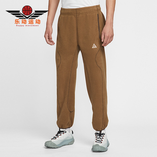 Wolf ACG Tree男士 透气轻盈摇粒绒长裤 235 Nike HV1124 耐克正品