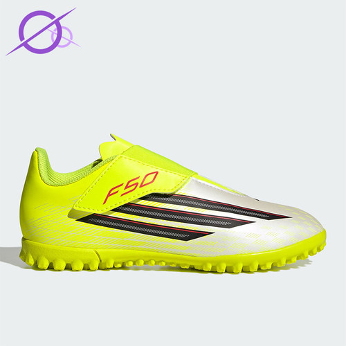 Adidas/阿迪达斯正品2026春季款儿童运动耐磨减震足球鞋JS1487