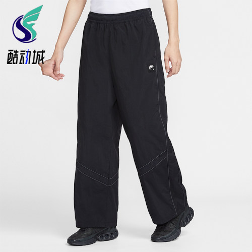 Nike/耐克正品2026春季款男士日常直筒运动梭织长裤IF1307-010