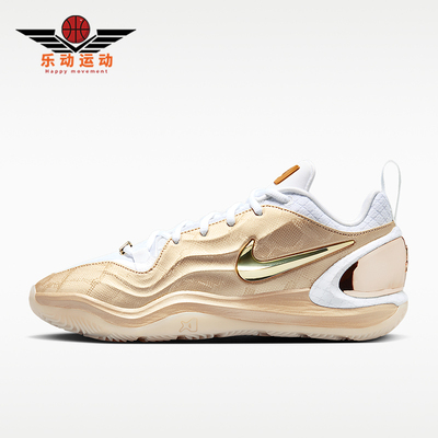 Nike/耐克正品男女运动舒适贴合透气支撑篮球鞋IO8213-900