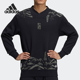 Adidas 武极系列男子针织V领运动套头卫衣H39287 阿迪达斯正品