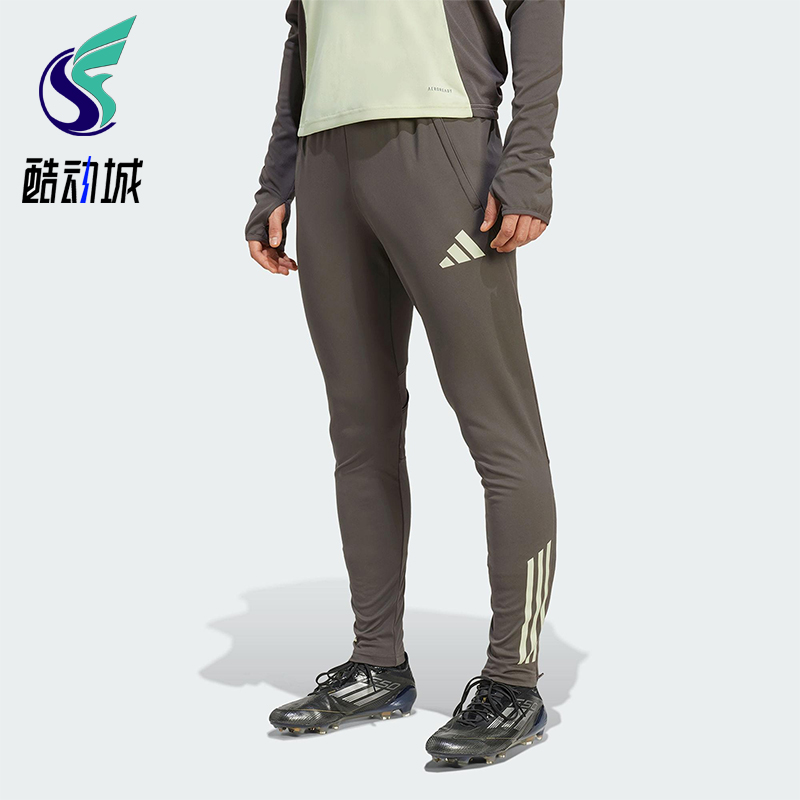 Adidas/阿迪达斯正品春秋男士足球复古训练经典轻盈长裤JP3983