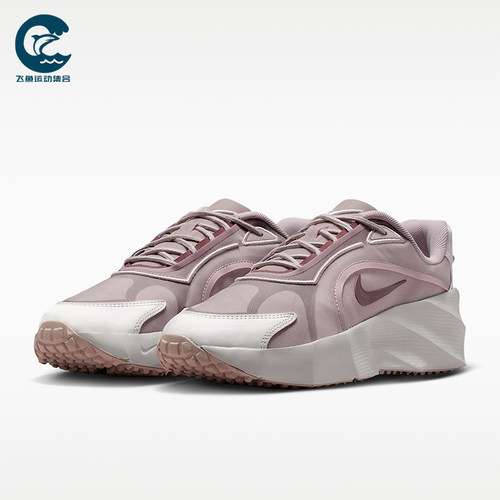 Nike/耐克正品Aura Edge女士厚底时尚运动休闲鞋HQ7025-001