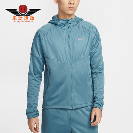 Nike/耐克正品2025春新款男士运动训练跑步外套FZ1112-006