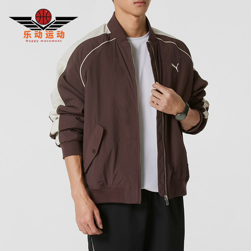 Puma/彪马正品T7Bomber防风棉服男女拉链休闲外套636859-13