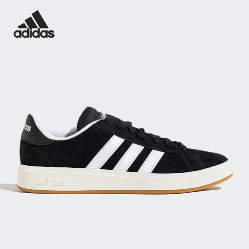 Adidas/阿迪达斯正品新款男女同款常规系带运动板鞋JP6335