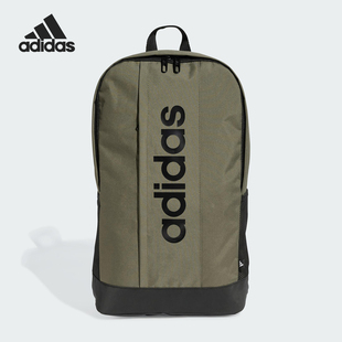 Adidas LINEAR男女便携运动健身双肩包IN6123 阿迪达斯正品