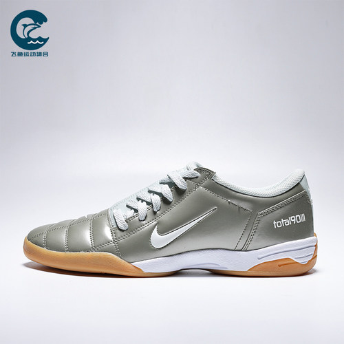 Nike/耐克正品Total 90男士经典耐磨运动休闲鞋HQ2851-301