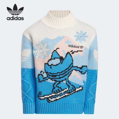 Adidas/阿迪达斯正品三叶草小童运动卡通休闲针织卫衣HZ9216