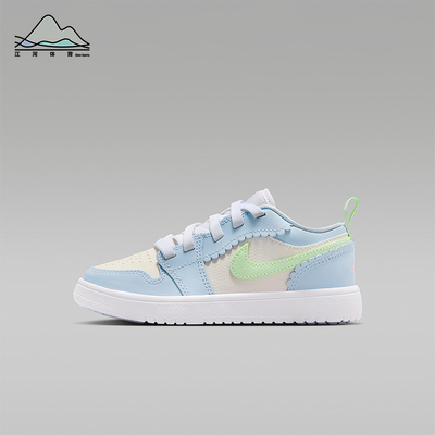 Nike/耐克正品JORDAN小童休闲低帮透气系带耐磨运动鞋IB7117-403
