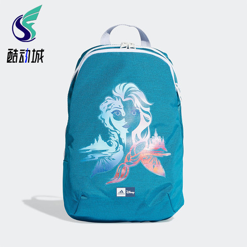 Adidas/阿迪达斯正品FROZEN CL BP 儿童休闲经典运动双肩包FN0985
