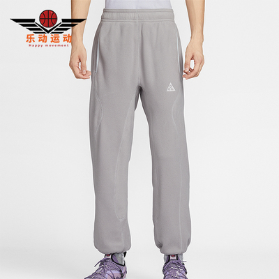 Nike/耐克正品ACG Wolf Tree男士运动摇粒绒束脚长裤HV1124-009