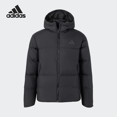 Adidas/阿迪达斯正品当季男士保暖运动连帽羽绒服JV6187