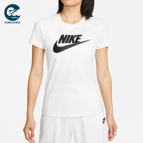 Nike/耐克正品2026年女士日常休闲简约经典运动短袖T恤DV6095-100