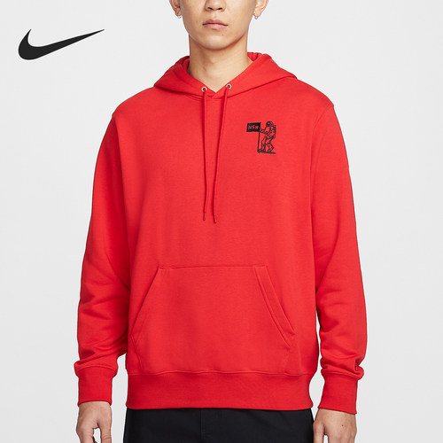 Nike/耐克正品秋冬新款男士针织户外保暖休闲卫衣HQ8595-657