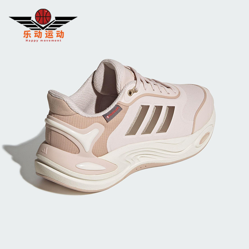 Adidas/阿迪达斯正品2025秋季款女士低帮耐磨减震跑步鞋JQ4092
