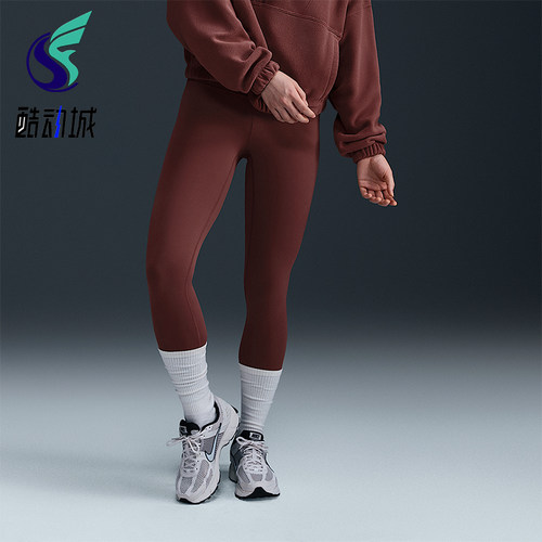 Nike/耐克正品2025秋季款女士耐穿运动高腰紧身长裤DQ6014-218