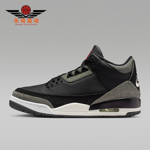 Nike/耐克正品Air Jordan 3男士复古运动缓震篮球鞋IR0914-400