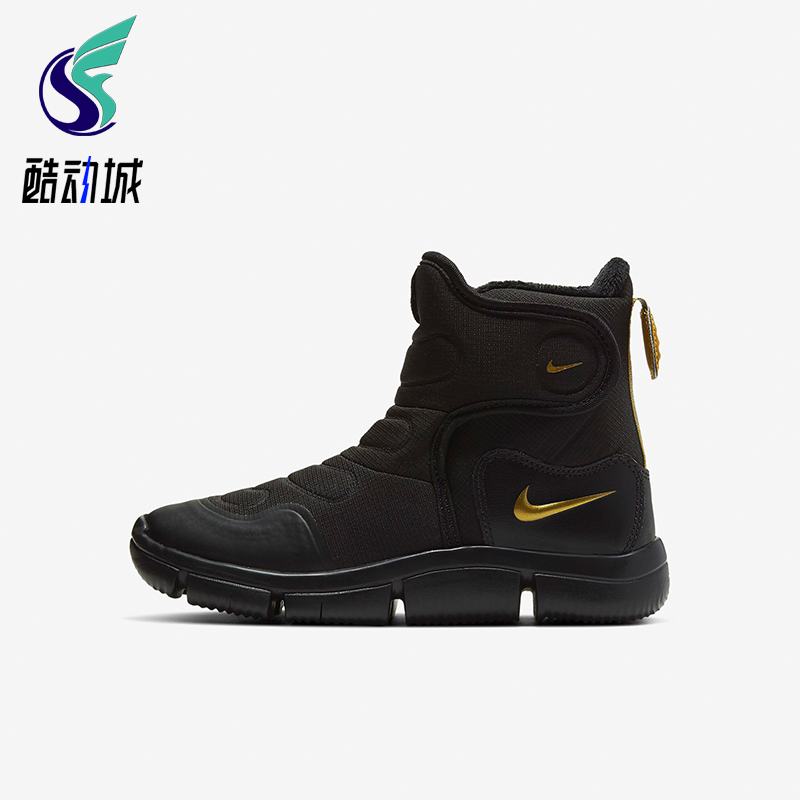 Nike/耐克正品NOVICE BOOT小童舒适户外运动保暖雪地靴AV8339-001