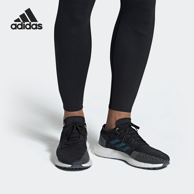 Adidas/阿迪达斯正品当季新款Boost男子缓震运动跑步鞋EF7634