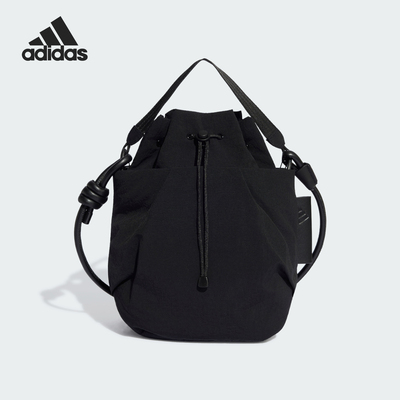 Adidas/阿迪达斯正品新款女士实用抽绳运动休闲斜挎包KH4483