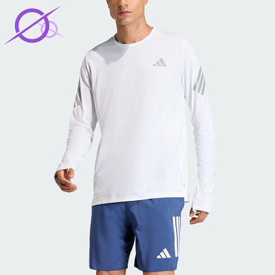 Adidas/阿迪达斯正品2025男士耐穿跑步针织运动长袖上衣KE6830