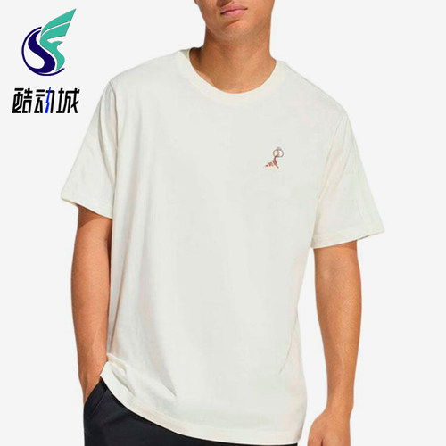 Adidas/阿迪达斯正品新款男米白色圆领套头经典简约短袖T恤KB4845