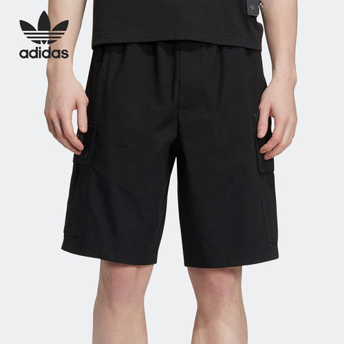 Adidas/阿迪达斯正品三叶草新款男女运动训练宽松短裤HR3466