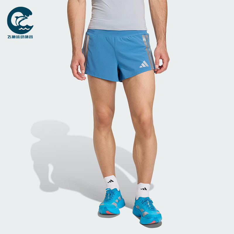 Adidas/阿迪达斯正品2025男士耐穿运动跑步透气松紧腰短裤KB1491