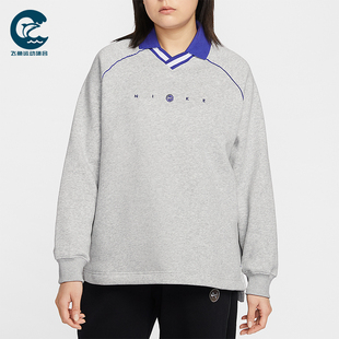 女士日常翻领套头针织卫衣IF0257 Nike 款 2025冬季 043 耐克正品