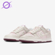 耐克正品 IQ1145 Dunk 女士低帮时尚 Nike 休闲鞋 Low 潮流经典 610
