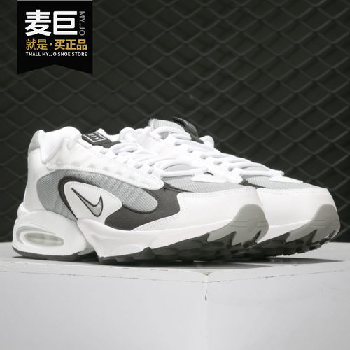 Nike/耐克正品春季新款Air Max Triax 男子气垫缓震跑步鞋 CD2053
